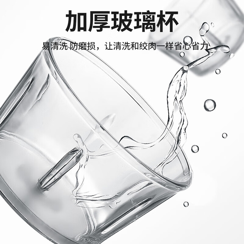 谷格 G118 多功能绞肉机 切菜泥辅食机搅拌肉馅蒜蓉机电动家用不锈钢刀片辅食机 深蓝色高清大图