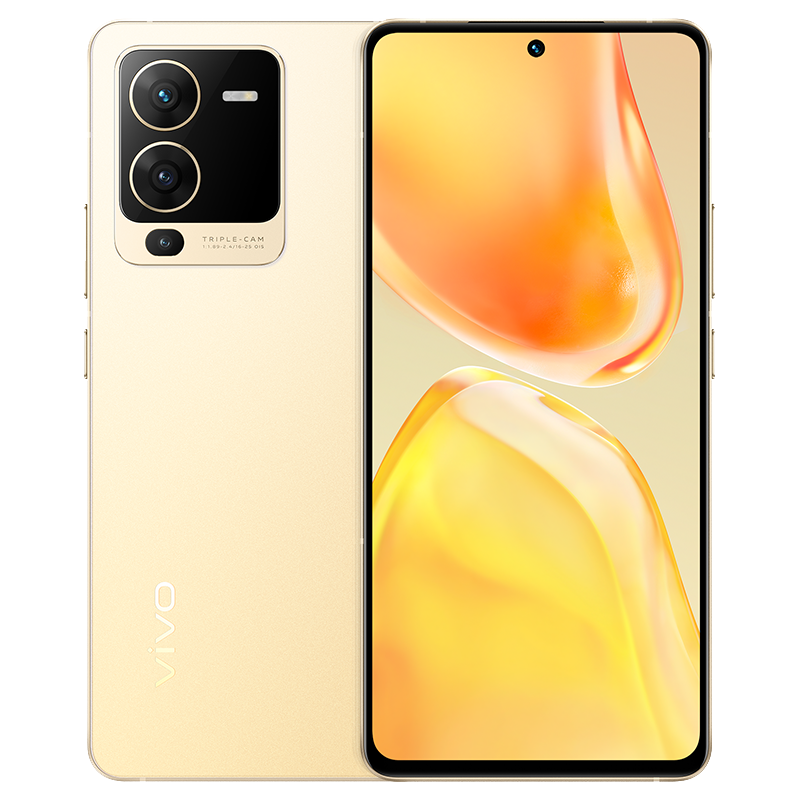 [二手9成新]vivo S15 浅金12G+256G全网通安卓手机 6.62英寸屏骁龙870双卡拍照娱乐时尚备用5G手机高清大图