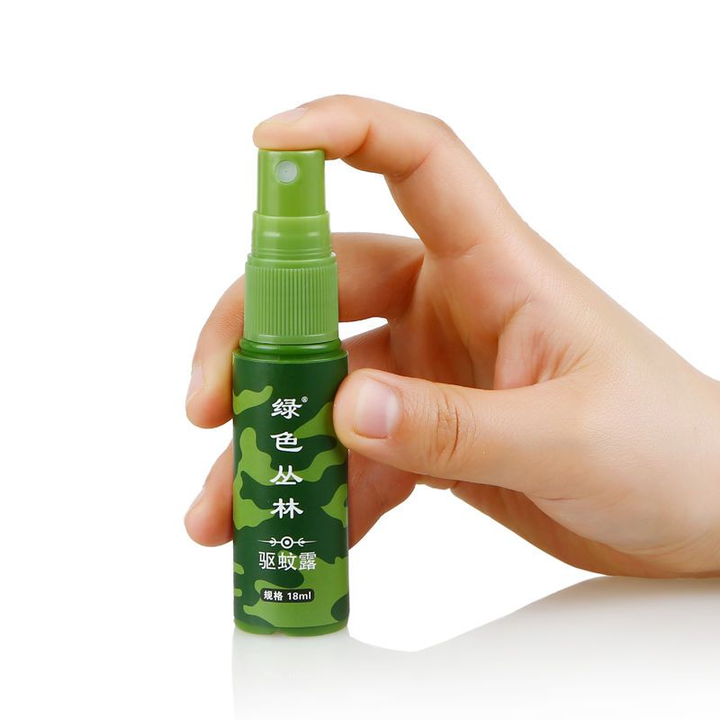 [买二送一]绿色丛林驱蚊液夏季防蚊驱蚊露驱蚊户外驱蚊喷雾剂 一瓶