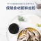 预售,到货后发货澳柯玛(AUCMA) 302升商用超低温冷柜 大容量冰柜 零下-60度海鲜DW/BD-60W302HE