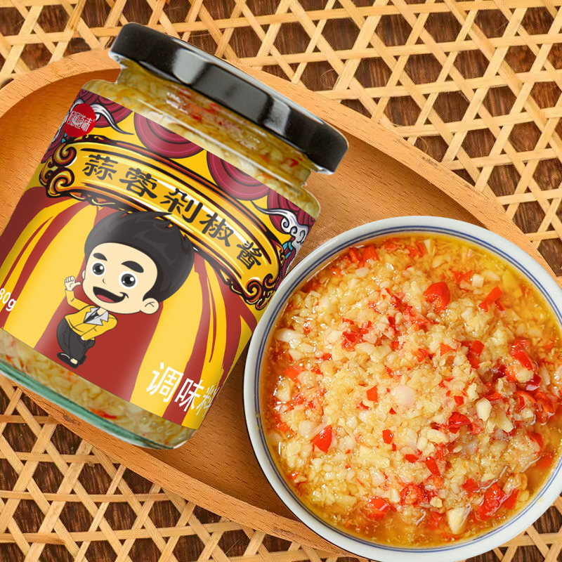 何厨道味瓶装蒜蓉剁椒酱180g*3瓶生蚝专用蒜蓉酱家用小龙虾蒜泥调料