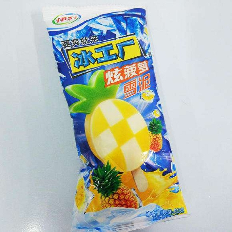 伊利冰工厂奇幻冰雪泥75g