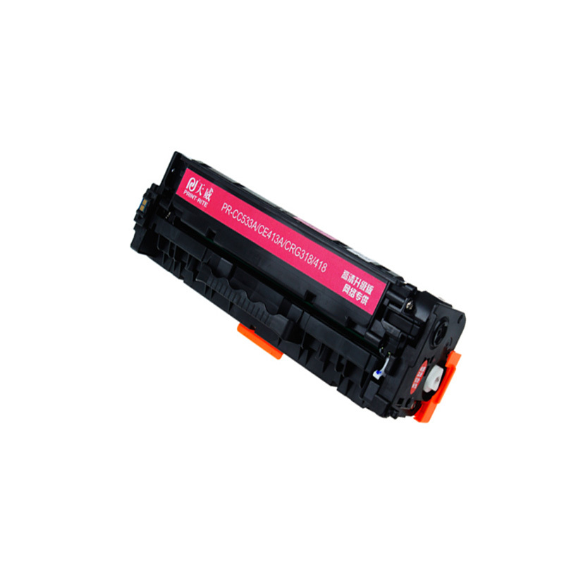 天威 CE413A/CC533A 红色硒鼓 高清版 适用佳能LBP7200CD LBP7200CDN 单个装