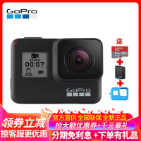 GoPro HERO 7 Black 运动摄像机 4K视频直播 防水防抖 语音控制 含64G卡+原装电池+保护套套装