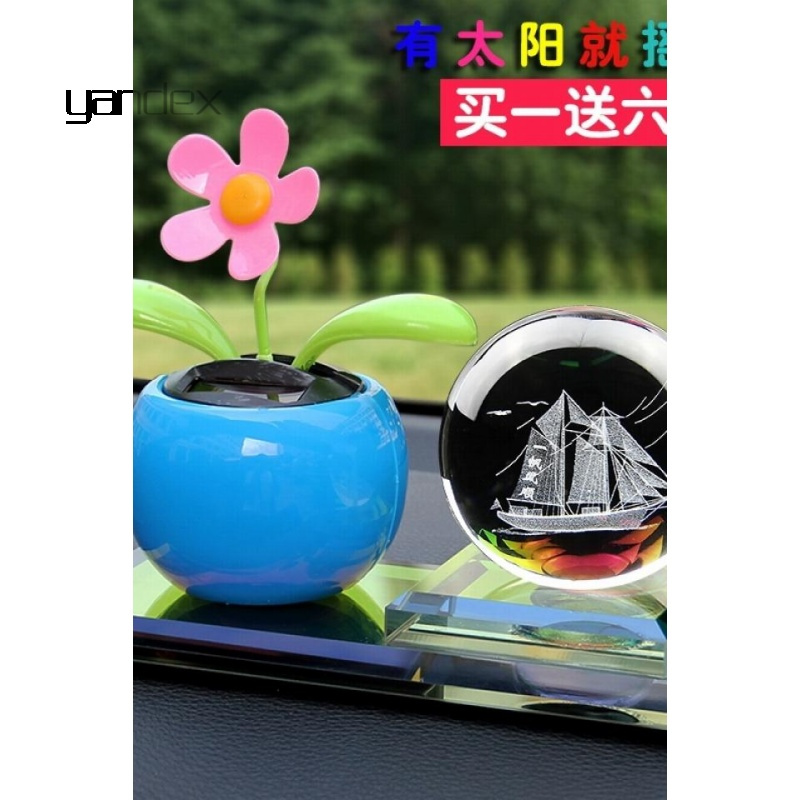 适用于汽车摆件车内饰品创意座式持久车用汽车香水车载摇头公仔汽车用品
