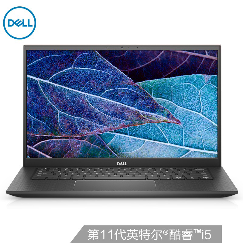 戴尔笔记本电脑dell灵越14-5409 14英寸高色域全面屏超轻薄商务本( 十一代i5-1135G7 16G 512GSSD)马卡龙粉