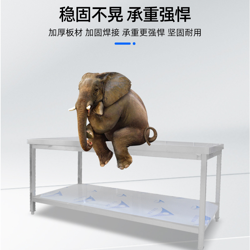 双层工作台 304不锈钢材质,厚度1.0mm 700*700*800加厚餐厅后厨操作台面案板切菜打荷台高清大图