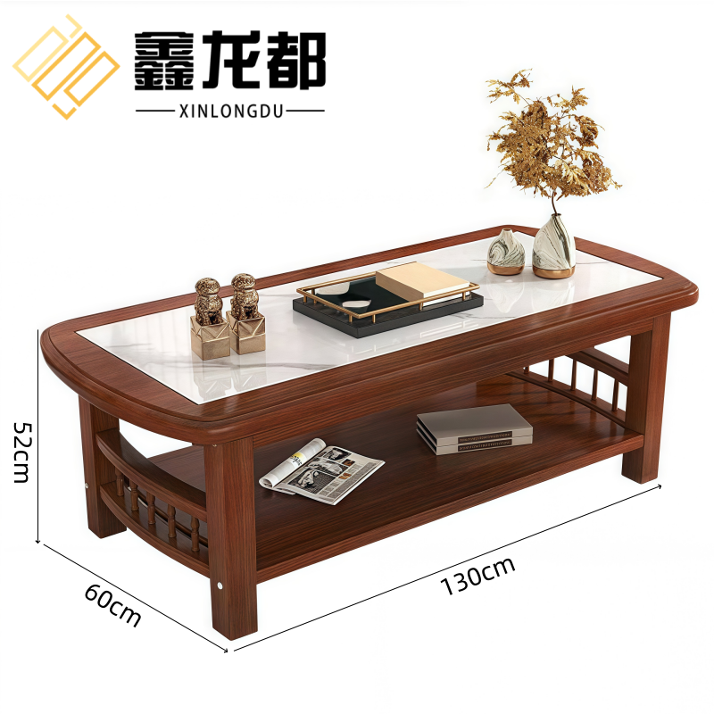 鑫龙都岩板茶几 茶几1.3m张 52cm高