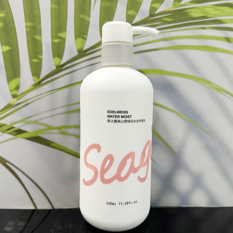 森之露 高山雪绒花水光护发素520ml SZL52005高清大图