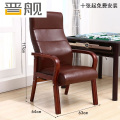 晋舰电脑椅会议椅皮革办公椅人体工学椅职员椅老板椅016棕色仿皮