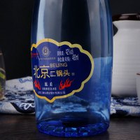 永丰牌北京二锅头 清香型白酒 42度480ml单瓶装