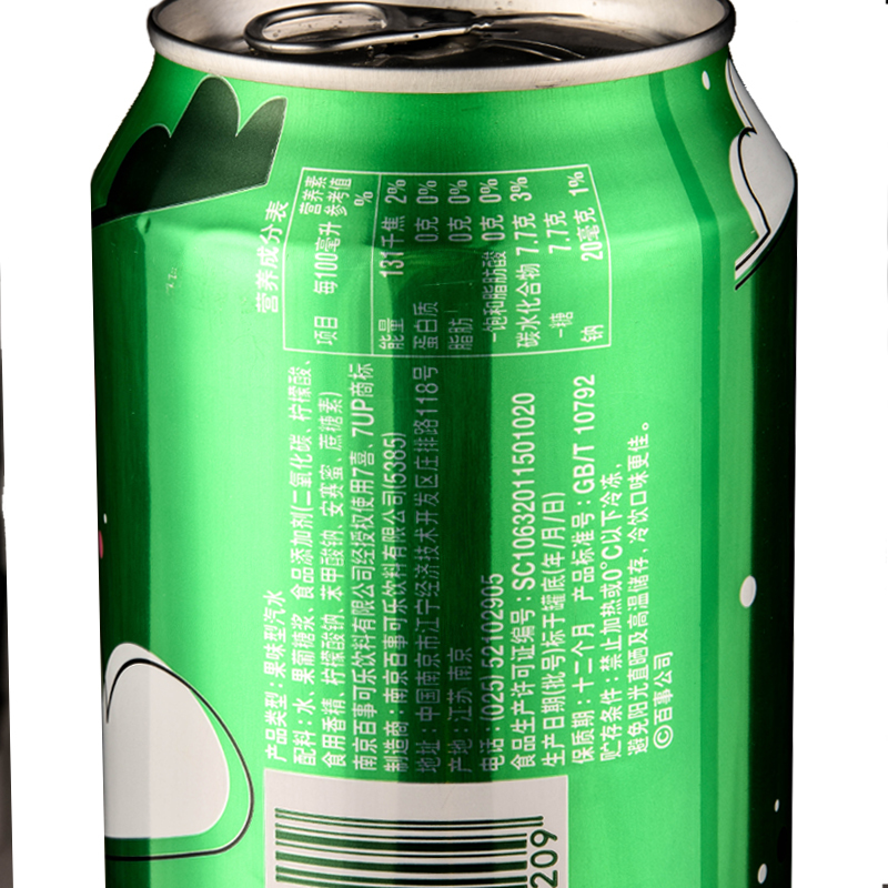 七喜柠檬味汽水罐装330ml