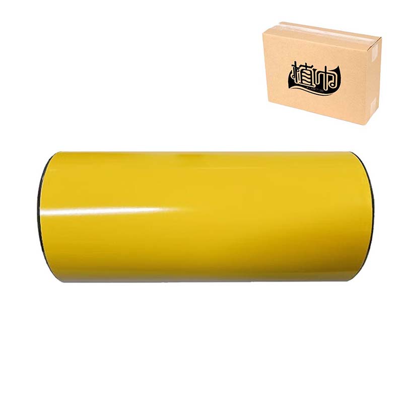植巾 BT120 260mm*20m PVC 适用机型 MS-TTR362AC 打印机标签标贴(计价单位:卷)黄色高清大图