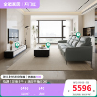 现代简约经典皮艺沙发茶几电视柜客厅套装102710TZ 灰蓝B丨皮沙发(左2+右2)+月光白丨茶几+电视柜主柜