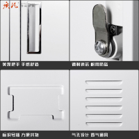 质凡钢制更衣柜铁皮柜八门更衣柜