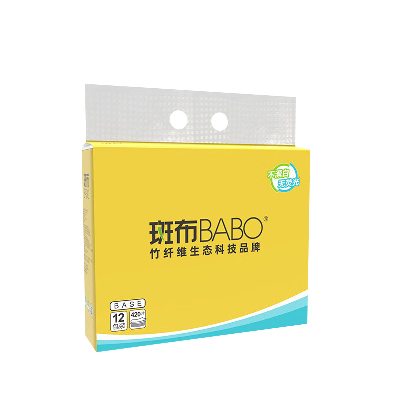 斑布手帕纸35抽*12包二层BASE系列BCFC35-12-T
