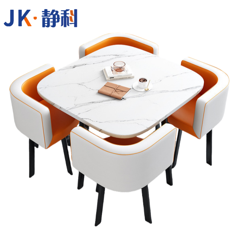 静科洽谈方桌80*80*75cm+4把椅橙拼白套高清大图