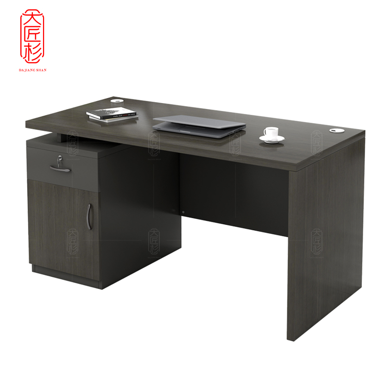 大匠杉 办公桌电脑桌职员桌1.4m DBGZ077147高清大图