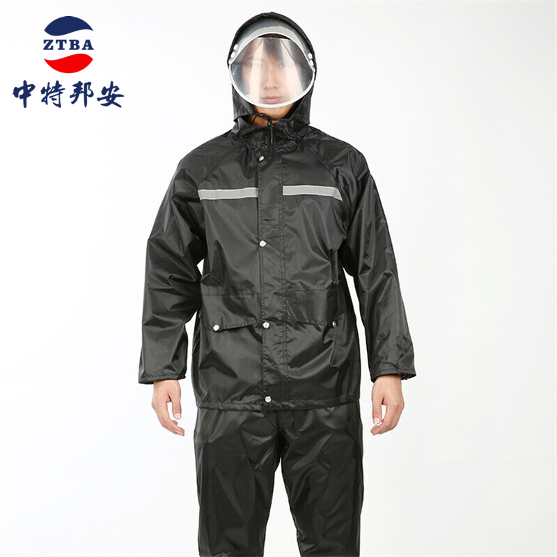 雨衣 中特邦安 分体 均码 成人 黑色