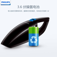 飞利浦(Philips)手持吸尘器FC6152 家用0.5L尘盒/尘桶车载迷你干式吸尘器充电式除尘器