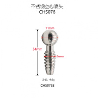 不锈钢马眼棒尿道扩张器喷头夫妻激情性工具情趣自慰成人用品玩具 小号8mm_499