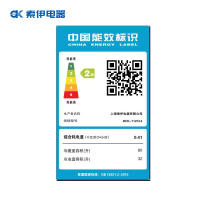 Soyea/索伊 BCD-112CL3家用小冰箱双门冷藏冷冻冰箱宿舍小型冰箱