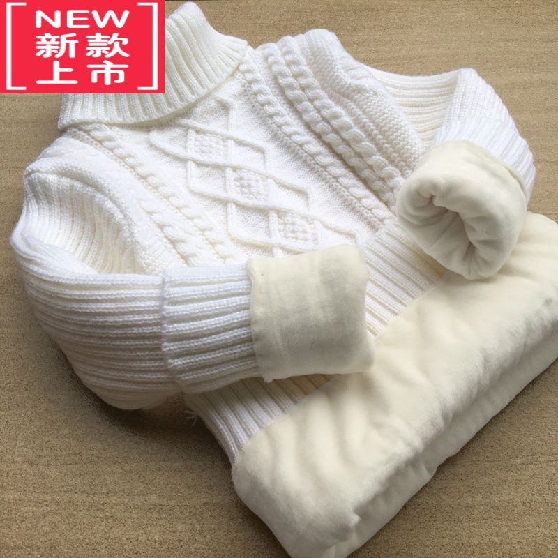可莉允儿童毛衣中大童男童半高领加厚针织衫女童打底白色毛衣演出服加绒