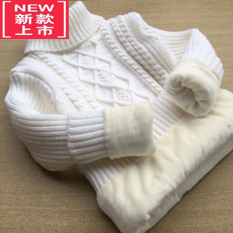 可莉允儿童毛衣中大童男童半高领加厚针织衫女童打底白色毛衣演出服加绒图片
