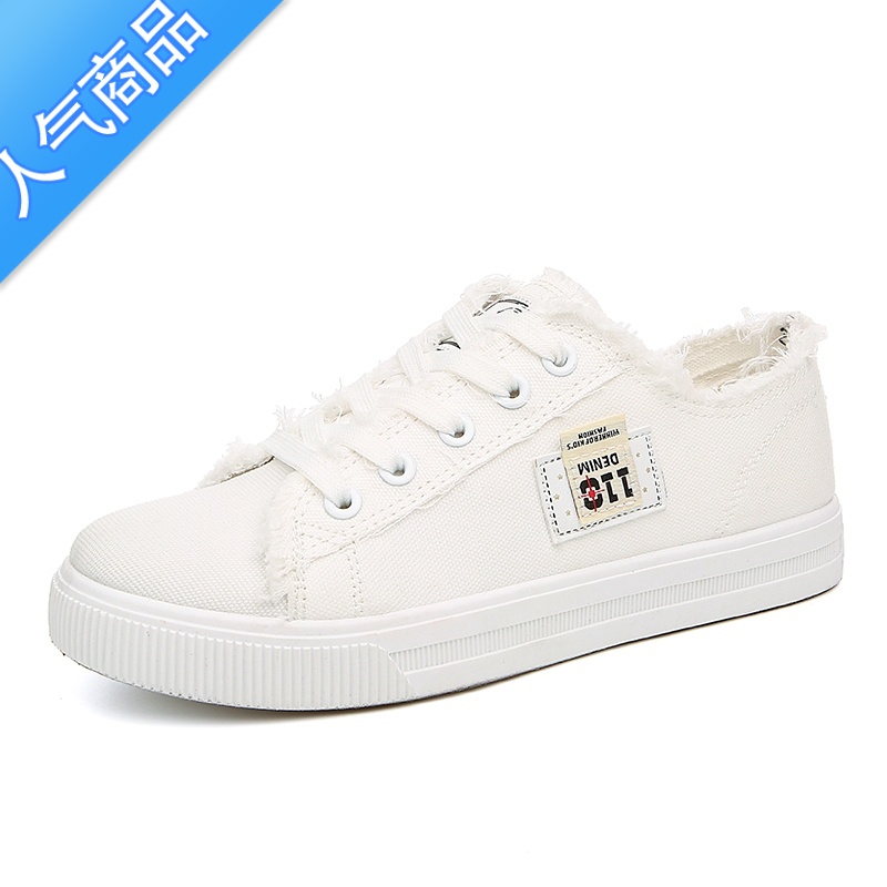 SUNTEK小白鞋子女学生百搭2023年夏季新款ins潮韩版平底低帮帆布鞋高清大图
