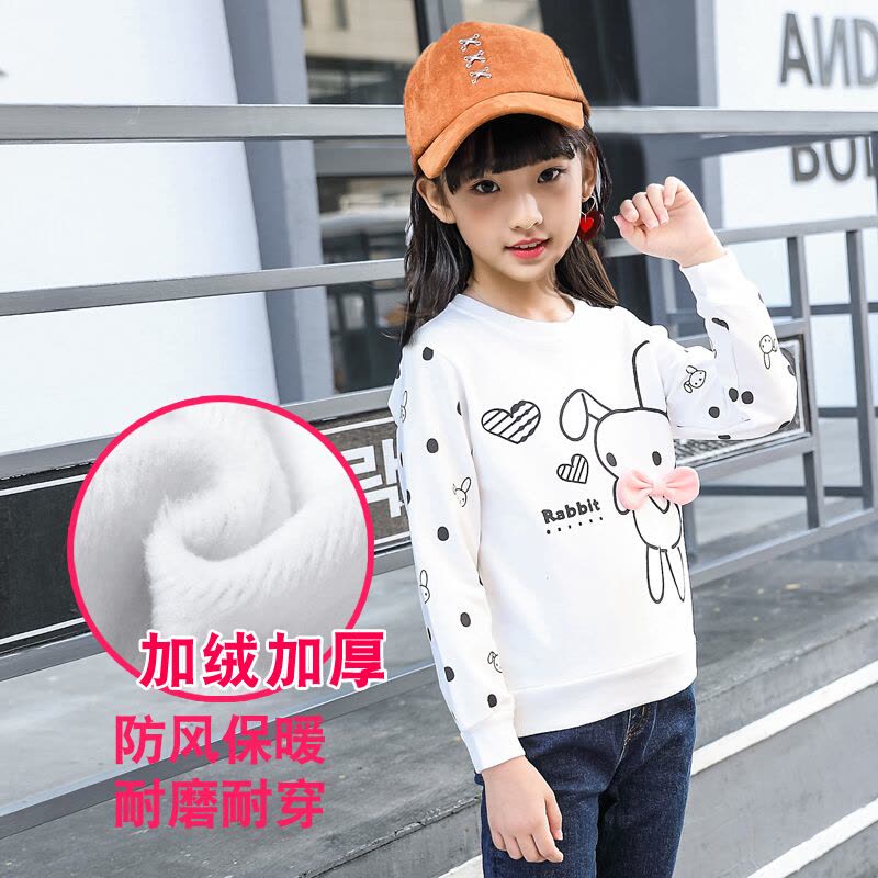 迪鲁奥(DILUAO)2021春装新款女童长袖T恤加绒上衣中大童韩版洋气卫衣女孩打底衫图片