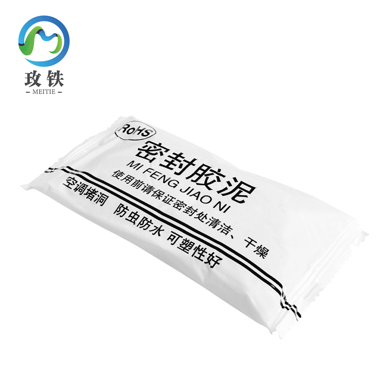 玫铁 密封胶泥 150g 包高清大图