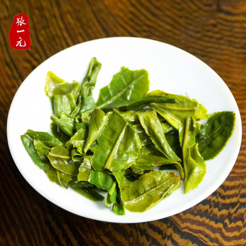 张一元茶叶 经典系列六安瓜片袋装茶80g(20包) 草绿色