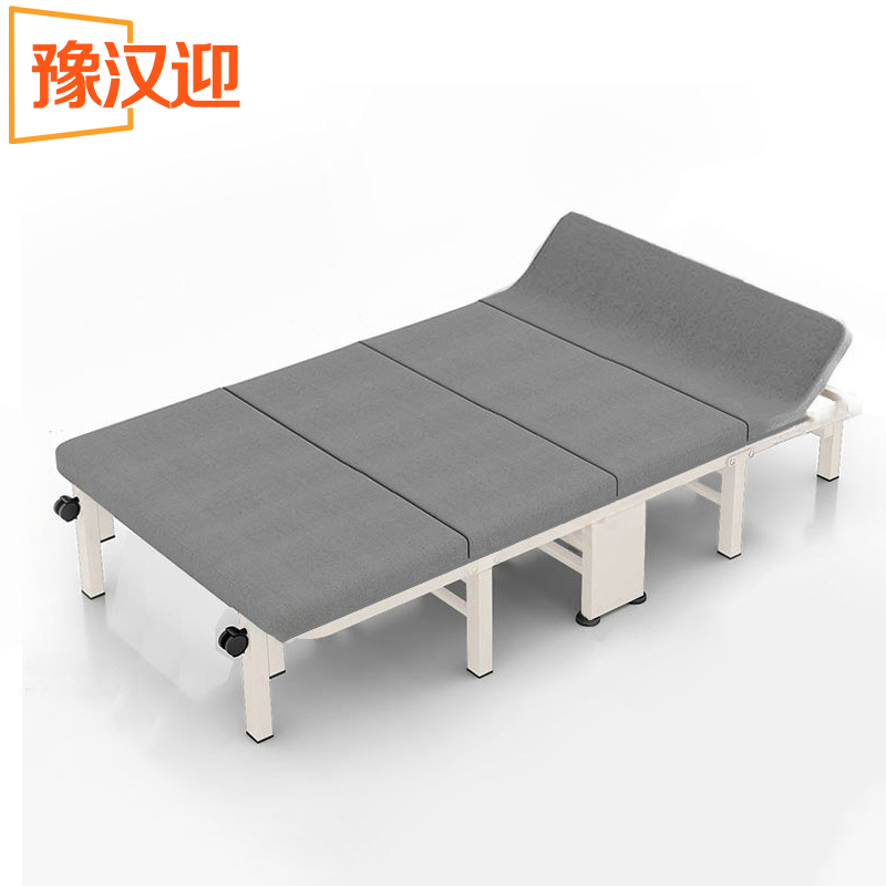 豫汉迎办公室午休床 5档可调节