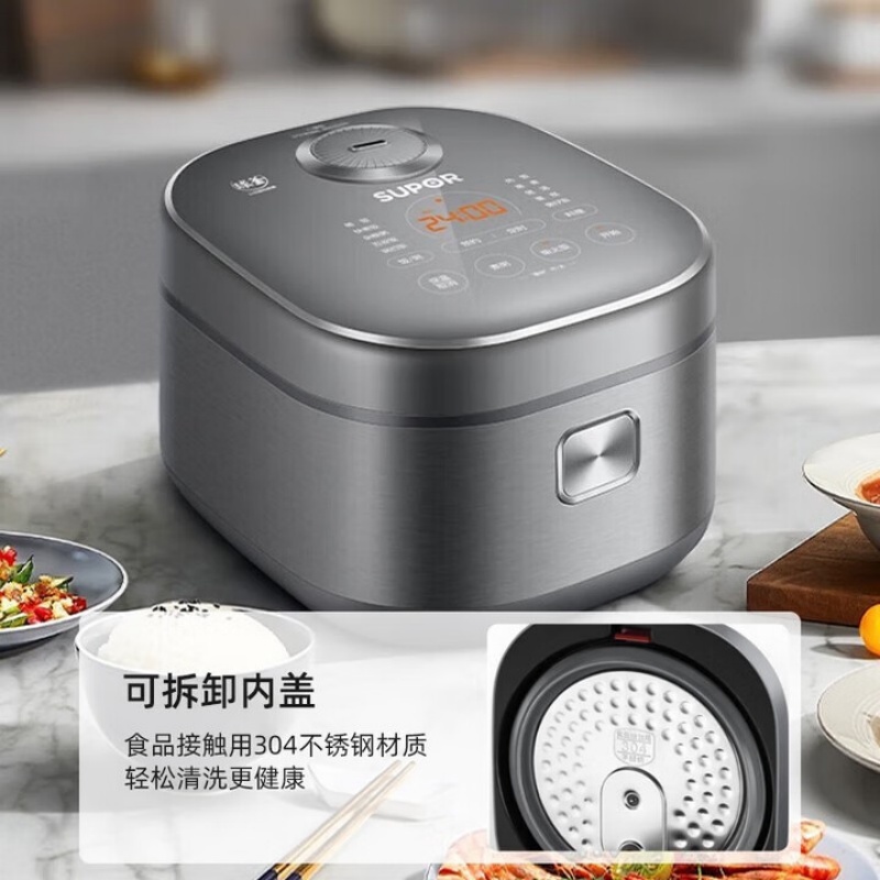 苏泊尔SUPOR 5L IH电磁加热圆形电饭煲黑色钛金属精钢鼎釜内胆机械控制支持预约功能液晶显示大容量家用高清大图