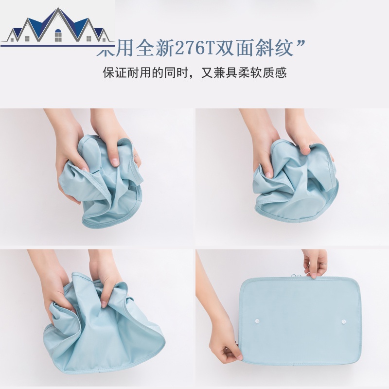 旅行收纳袋套装行李箱收纳袋整理袋衣服旅游衣物内衣收纳包打包袋 三维工匠高清大图