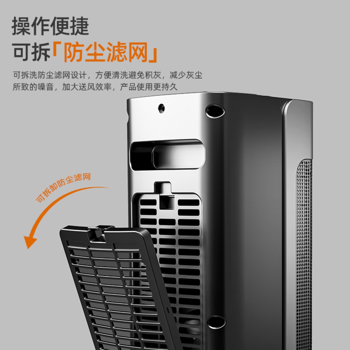 海尔(Haier)取暖器家用立式智能恒温省电暖风机电暖气电暖器小太阳家用烤火器浴室热风机低噪卧室速热婴儿可用 【恒温省电