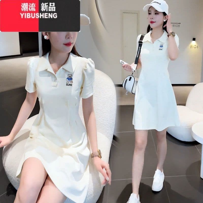 YIBUSHENGpolo领a字连衣裙女2023新款高级感小个子优雅休闲修身显瘦裙子图片