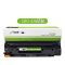 翰青CRG-328硒鼓适用佳能打印机硒鼓FAX-L150 L170 MF4410 4412 4420 （单位：件）
