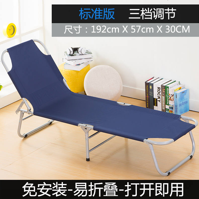 折叠床单人床简易床办公室午休床户外沙滩行军床医院陪护小床 标准版三折床-单层蓝色