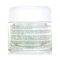 Lamer 海蓝之谜补水,保湿,提拉紧致 提升紧致精华面膜50ml 美国进口