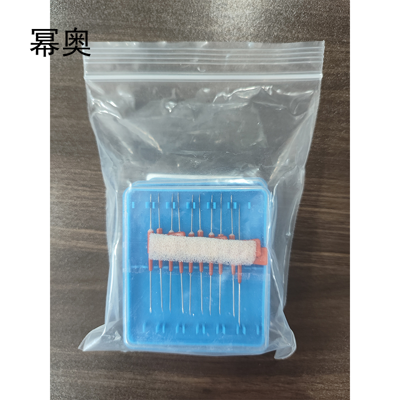 幂奥 双向针头 双头针 5# 个高清大图