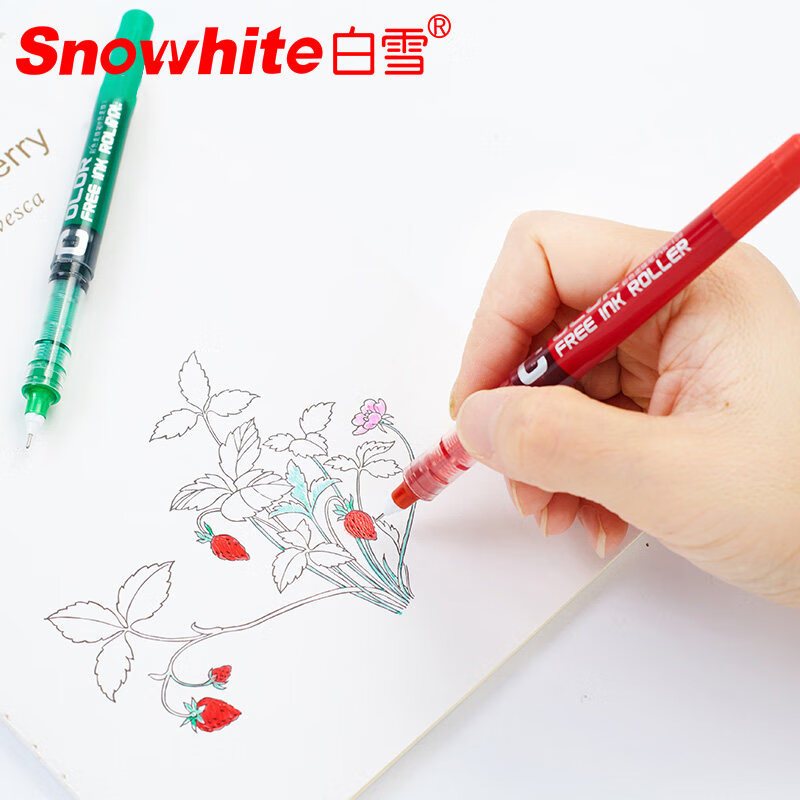 白雪(snowhite)PVN-159直液式走珠笔速干彩色中性笔教师批改红笔签字笔套装0.38mm红色12支/盒