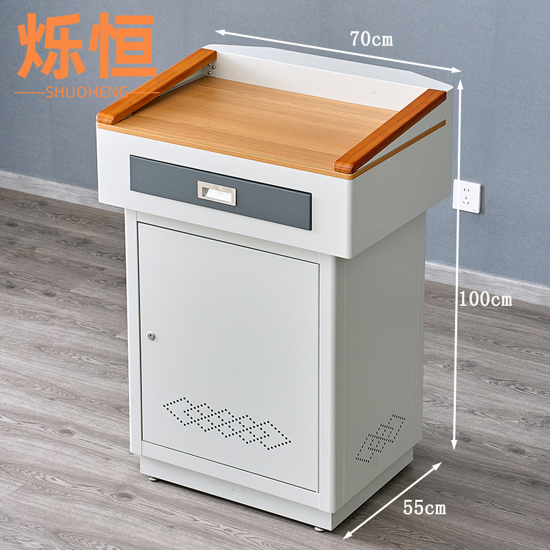 烁恒多媒体讲台高清大图