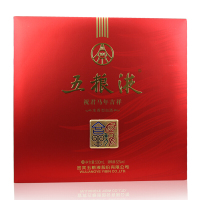 五粮液生肖马酒 52度500ml 祝君马年吉祥 十二生肖马年纪念酒浓香型 礼盒收藏白酒一瓶