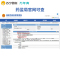 LSPG 万年青制药 医用外科口罩一次性口罩非独立包装 (10只/包)100只装