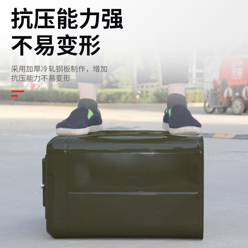 SUXINGAUTO 加厚铁皮油桶容量30L带油管 工业加厚铁皮汽油桶 汽油桶 柴油桶加油壶 汽车备用油箱