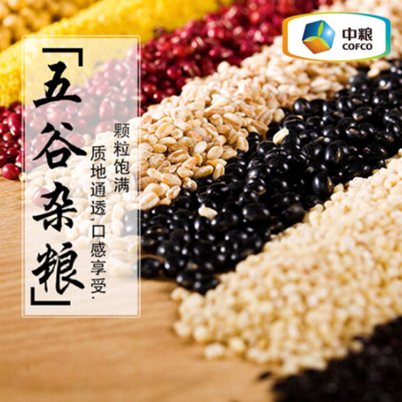 中粮金盈珍粹杂粮礼盒