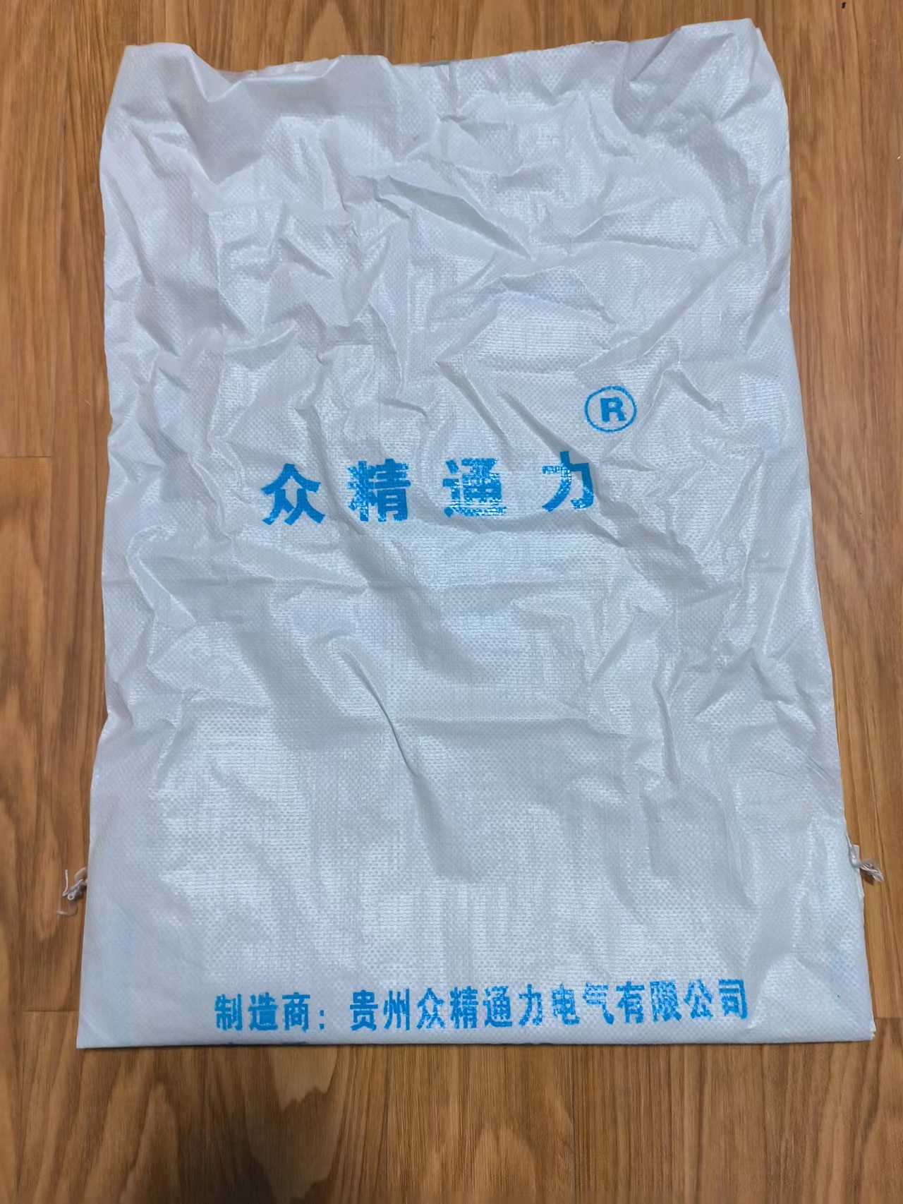 众精通力 4.8级钩型螺栓 M36*2600高清大图