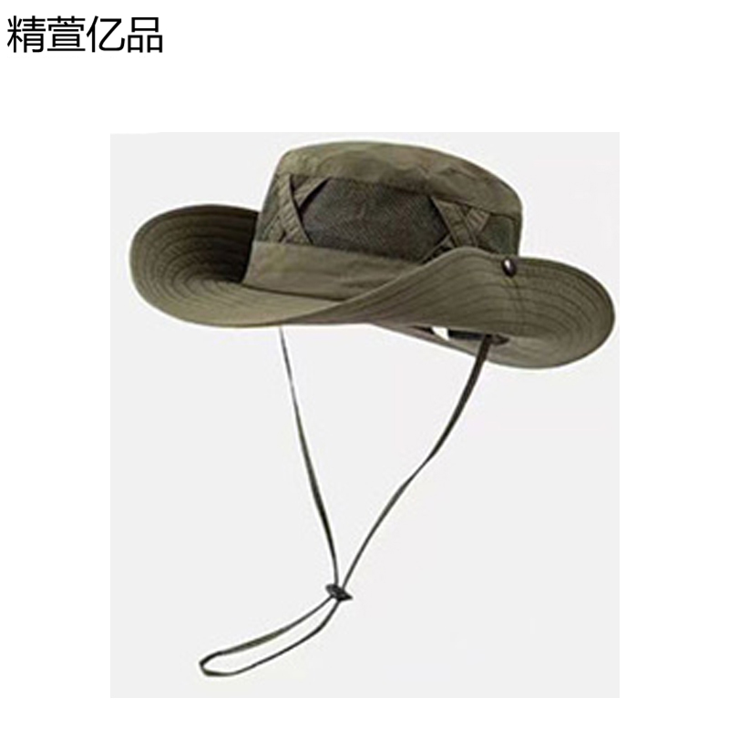 精萱亿品 男女同款遮阳帽 LY12/顶高清大图