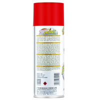 自喷漆400ml 200g 大红 228#